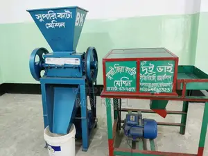 Supari Cutter Machine.
