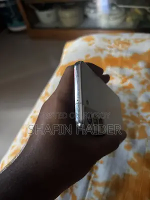 স্যামসাং গ্যালাক্সি এস২২ ৫জি ২৫৬ জিবি সাদা