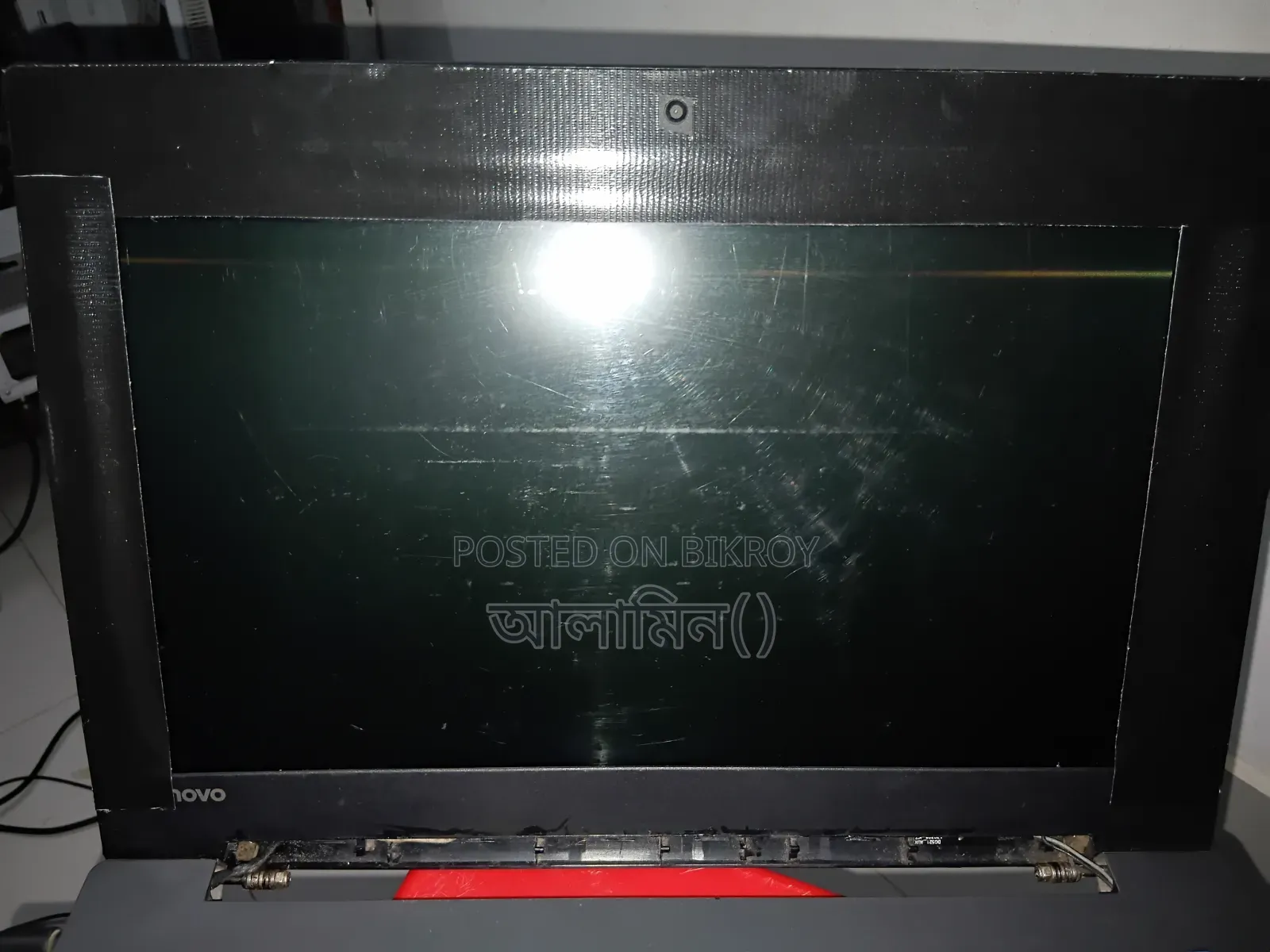 Laptop Lenovo IdeaPad 320 12GB Intel Core i3 HDD 1T