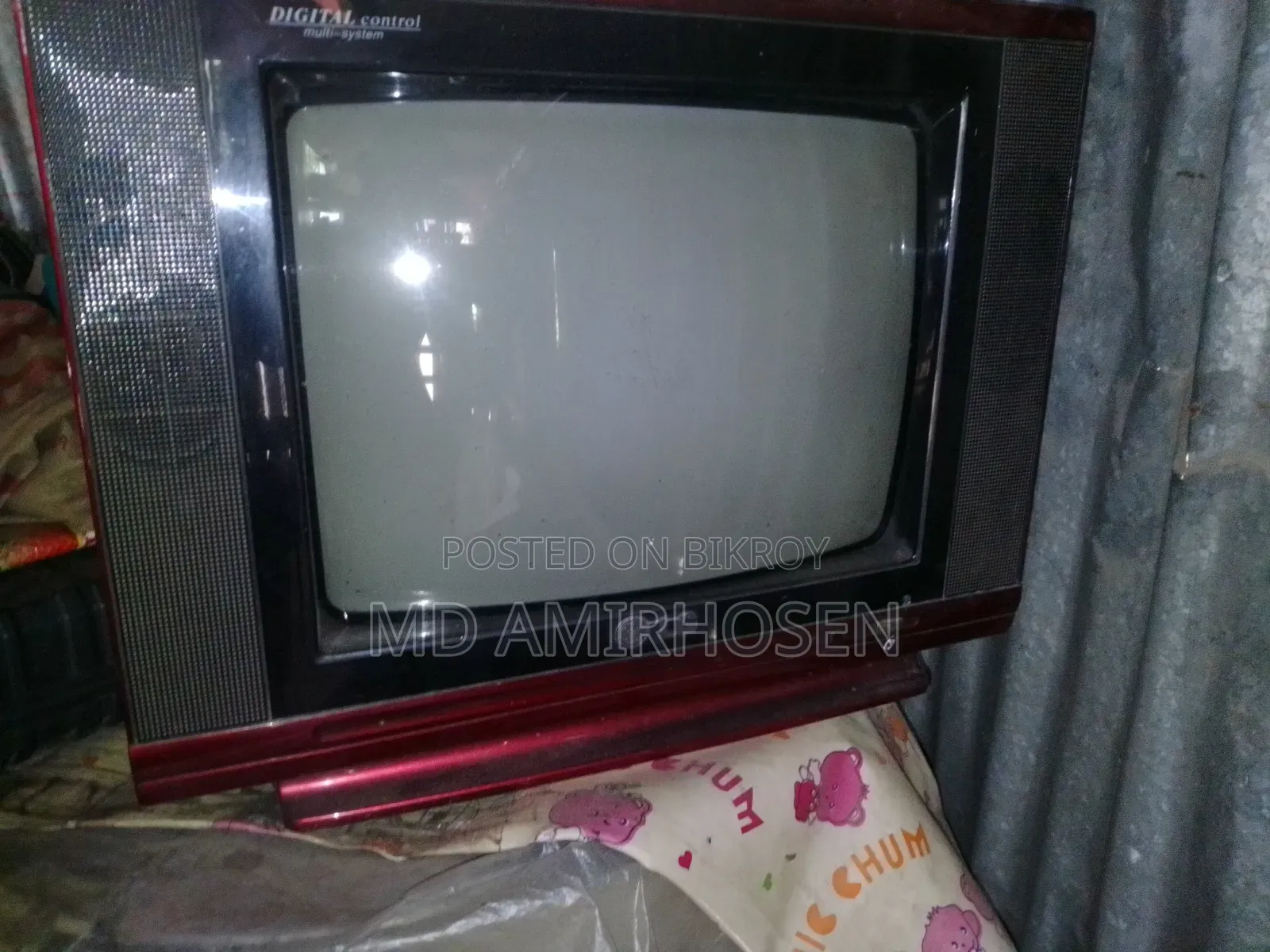 টাকার দর কার