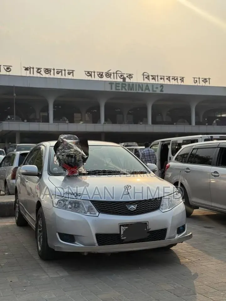 New Toyota Allion 2007 Silver