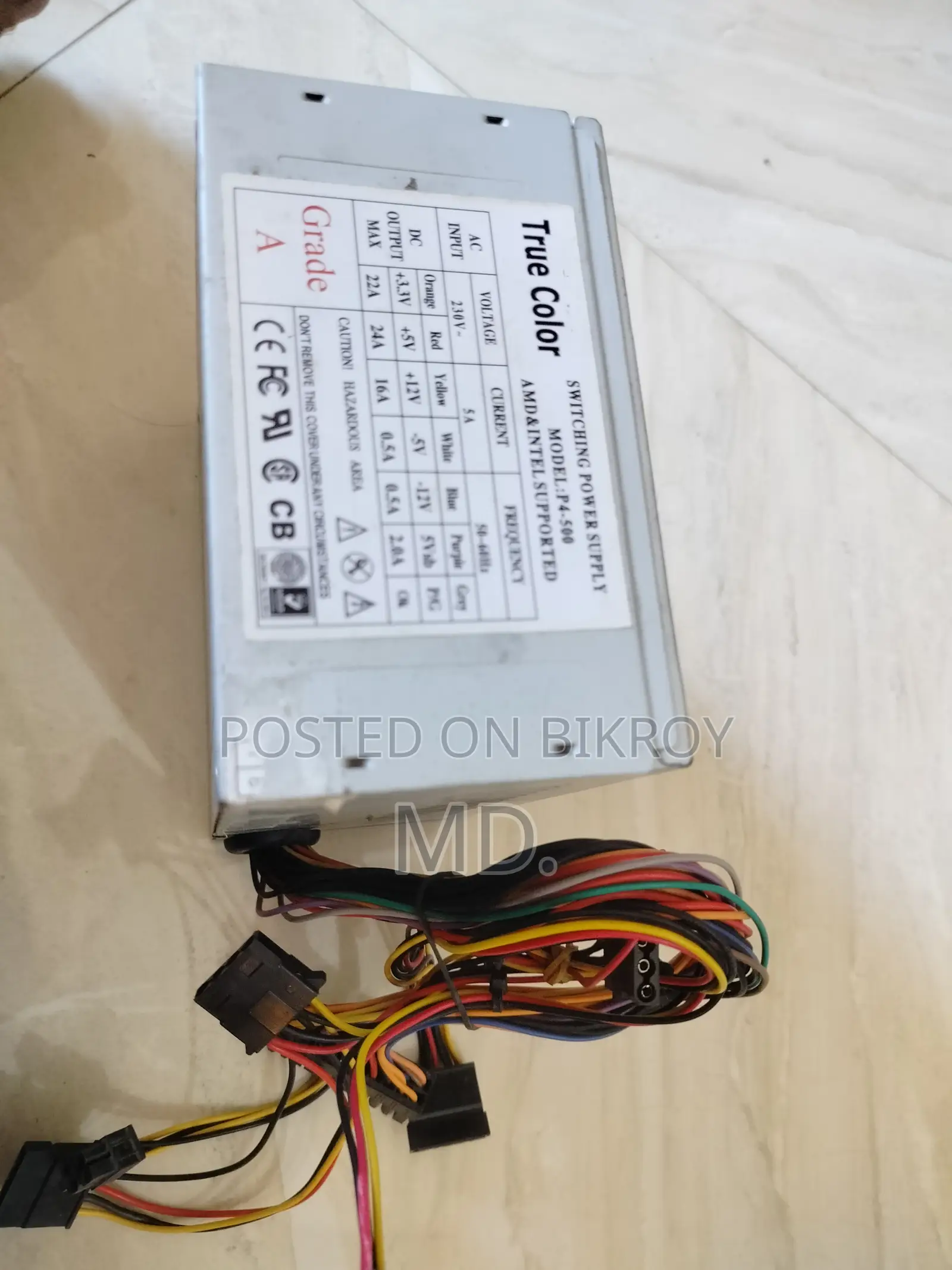 True Color P4-500w Desktop Power Supply (Grade A)