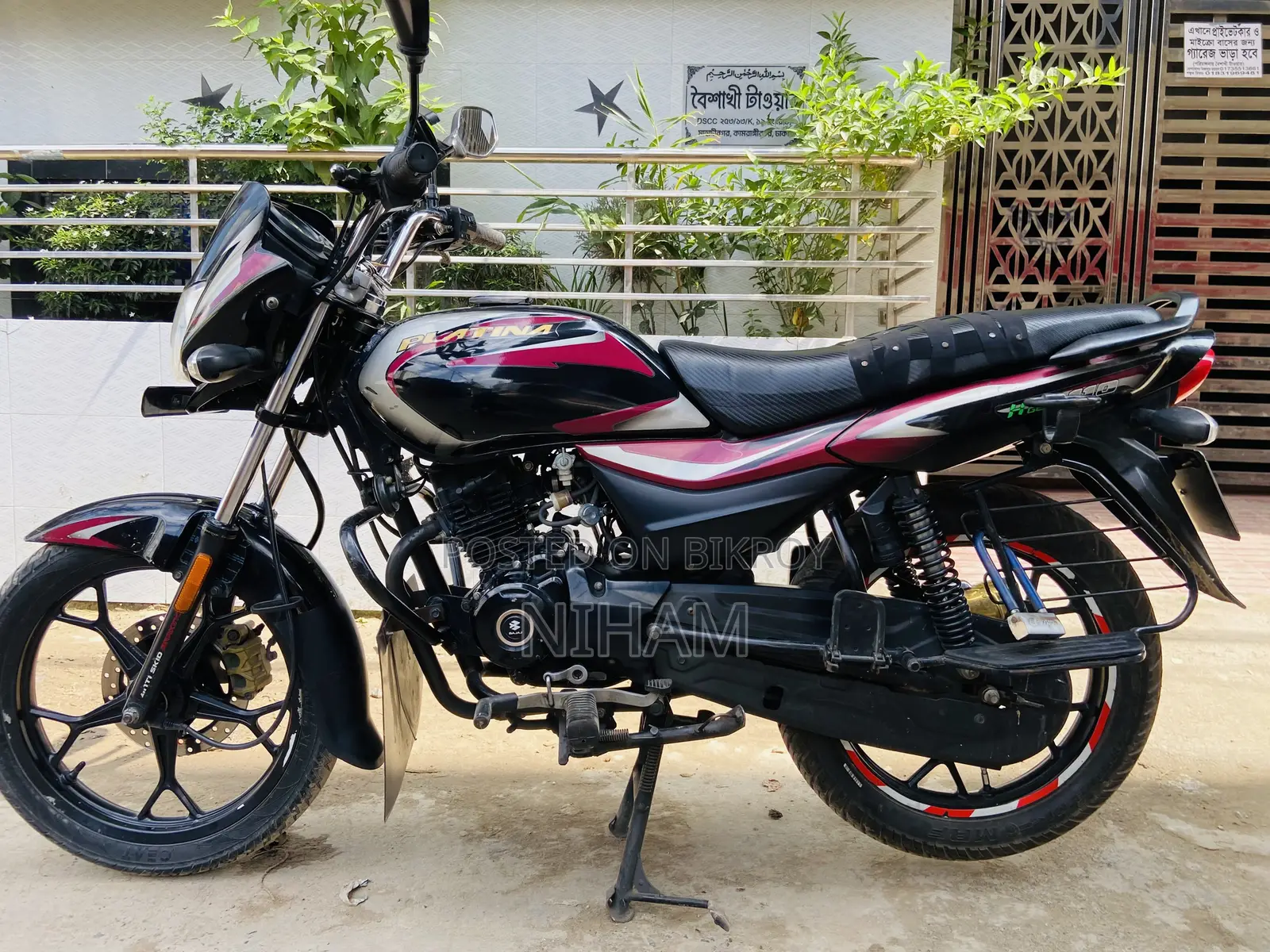 Bajaj Platina 110 2021 Black