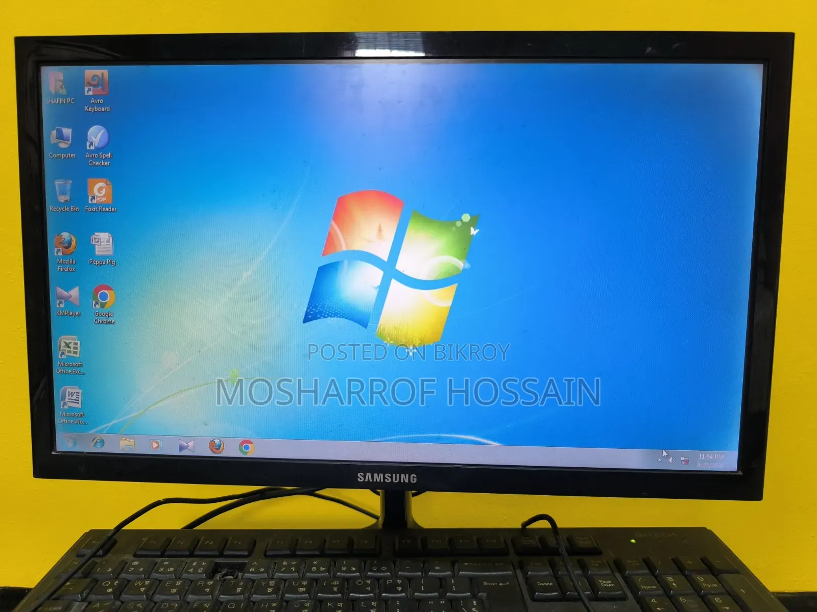 Samsung Monitor