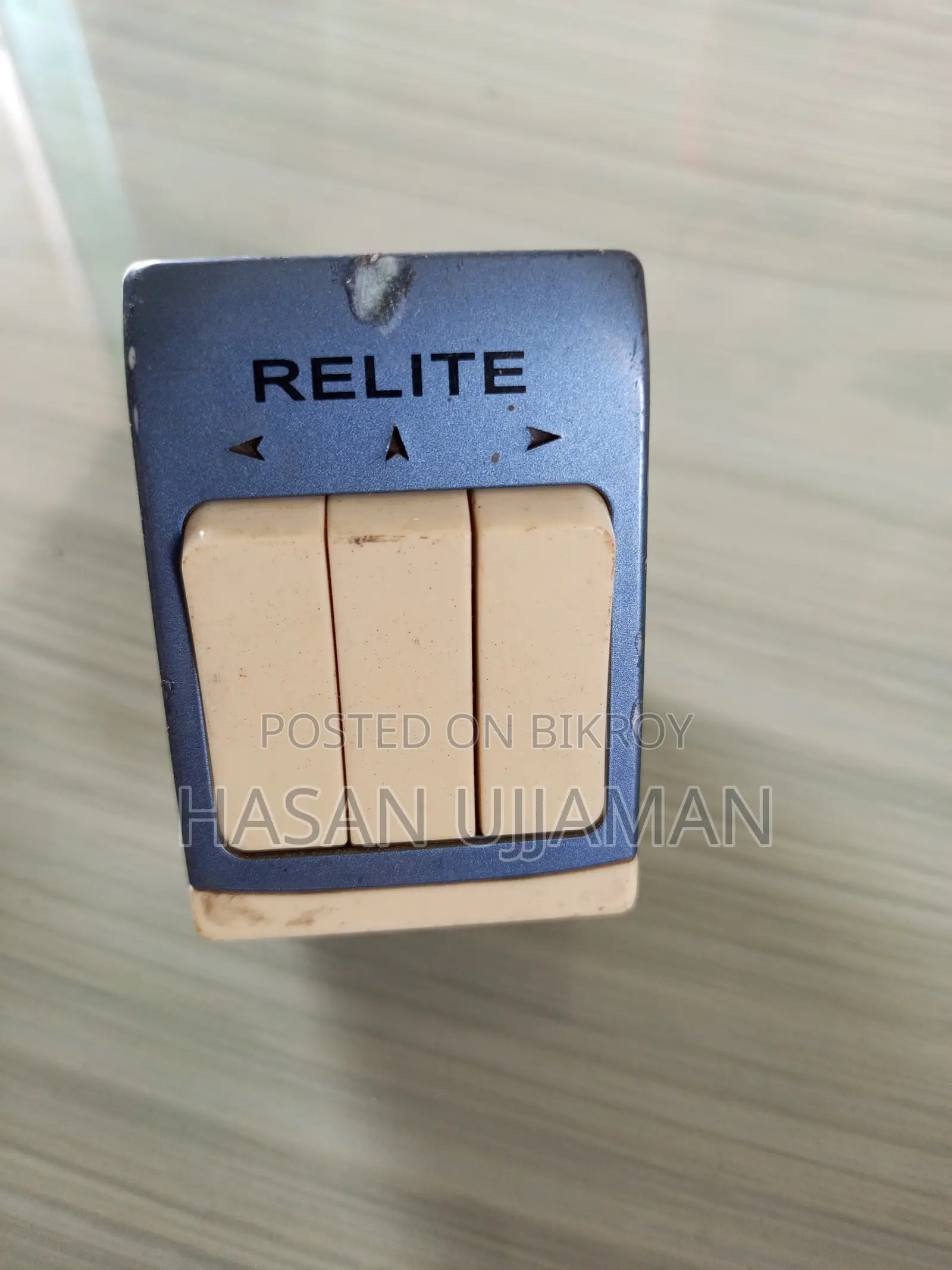 হয় কোয়ালিটি মাল্টিসকেট