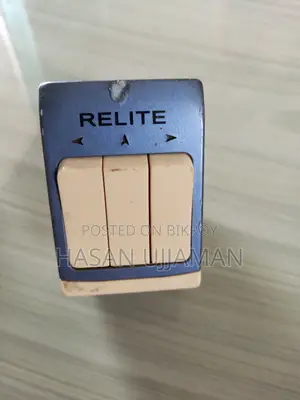 হয় কোয়ালিটি মাল্টিসকেট