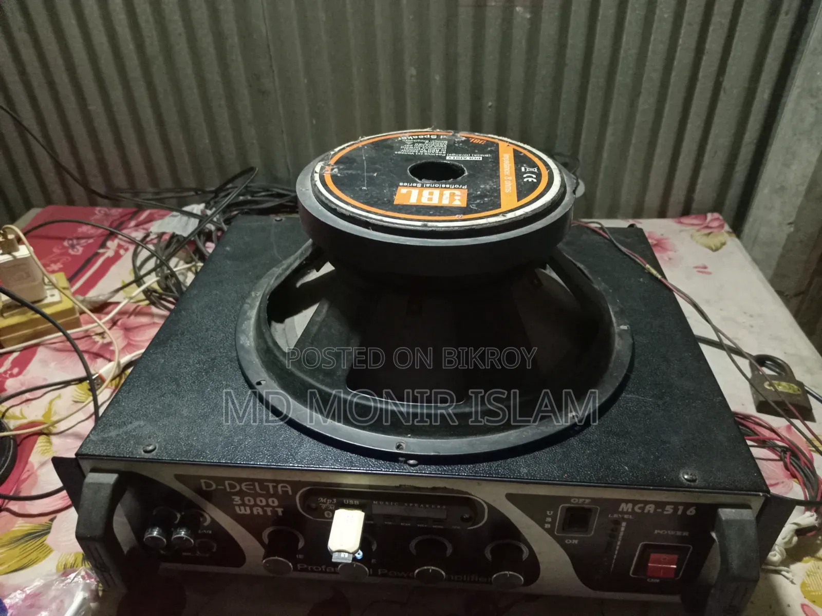 Very good MB Fire 16-inch two speakers, will play very nicely