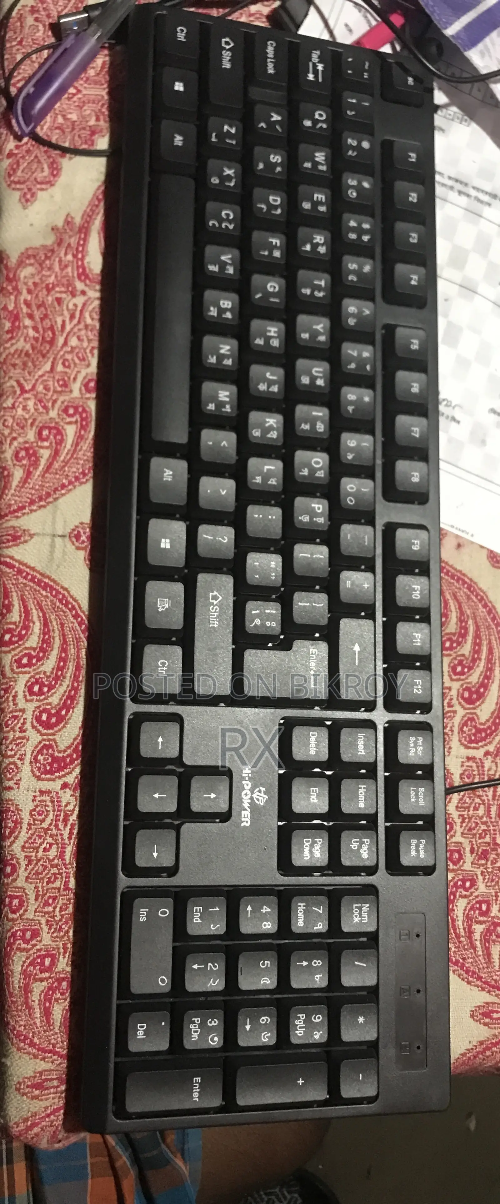 Used Keyboard and Mouse Combo