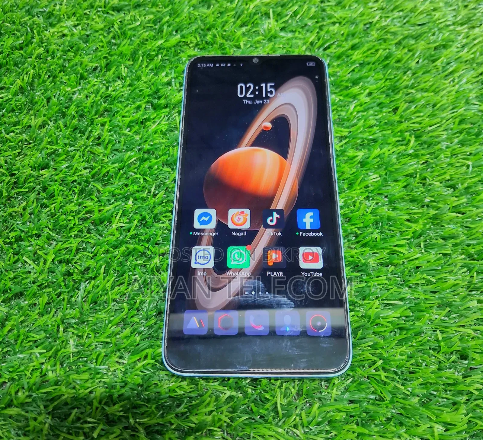 Infinix Hot 30i 128 GB Bronze