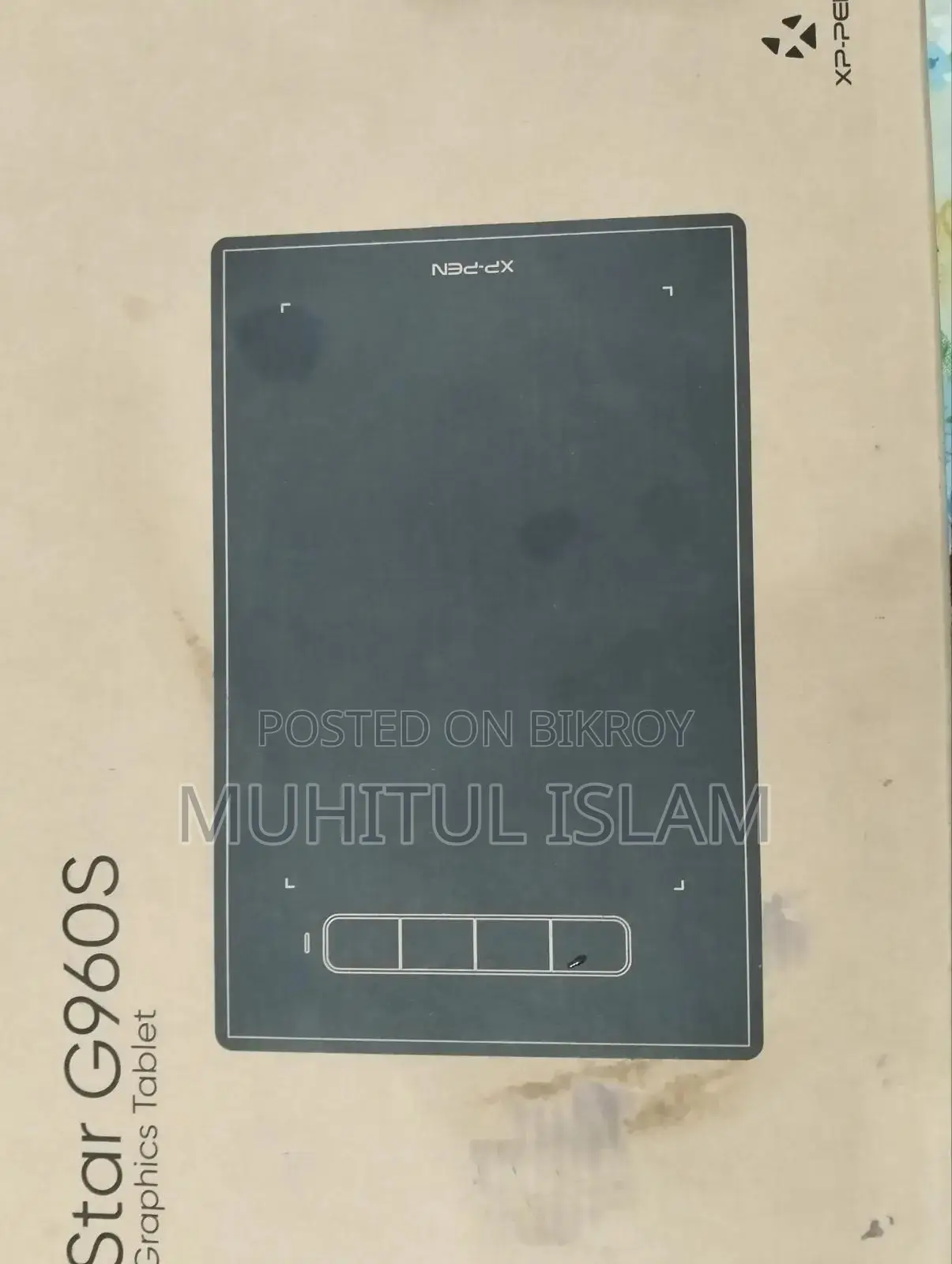 Graphics Tablet