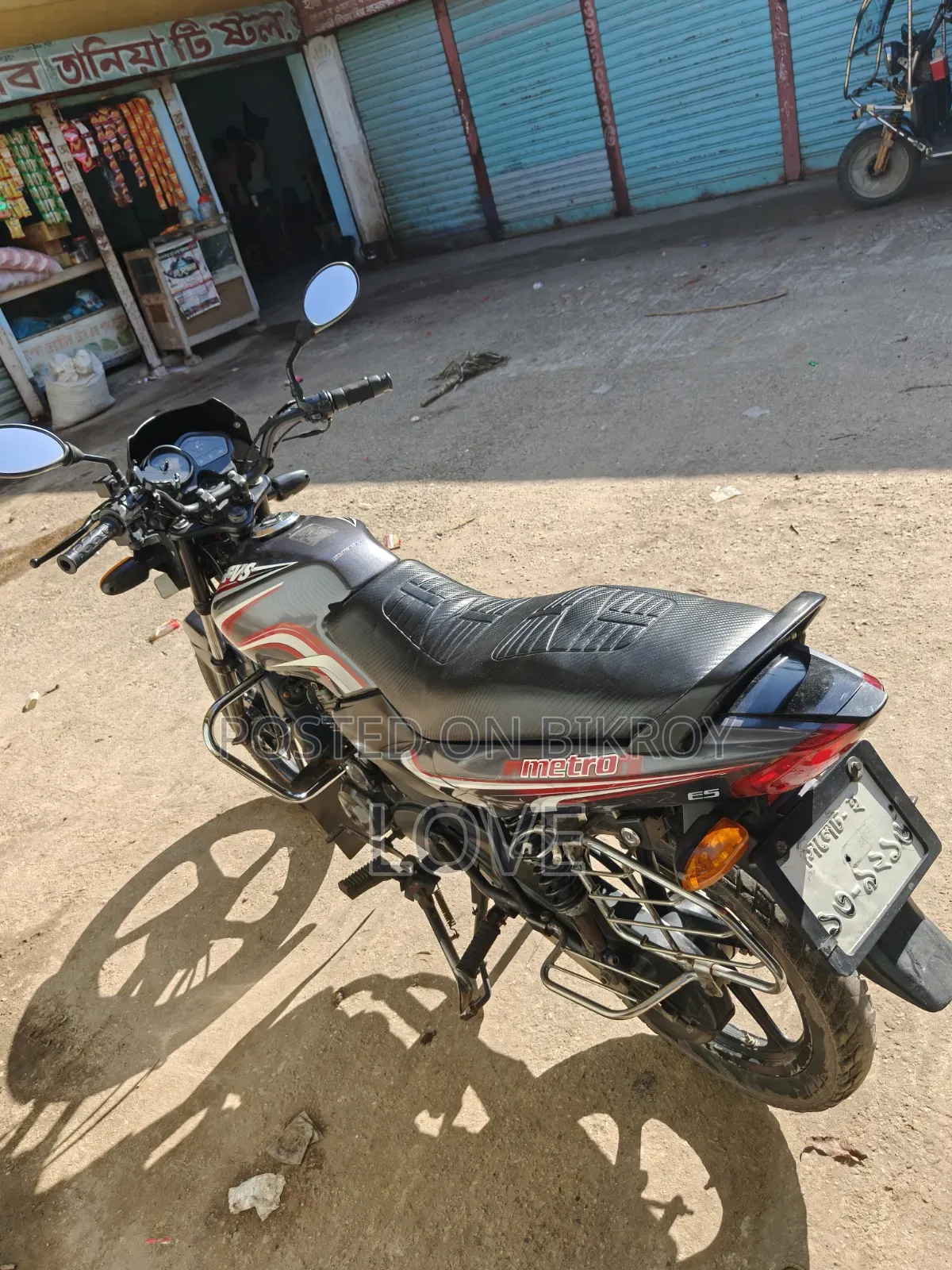 TVS Metro 2015 Gray