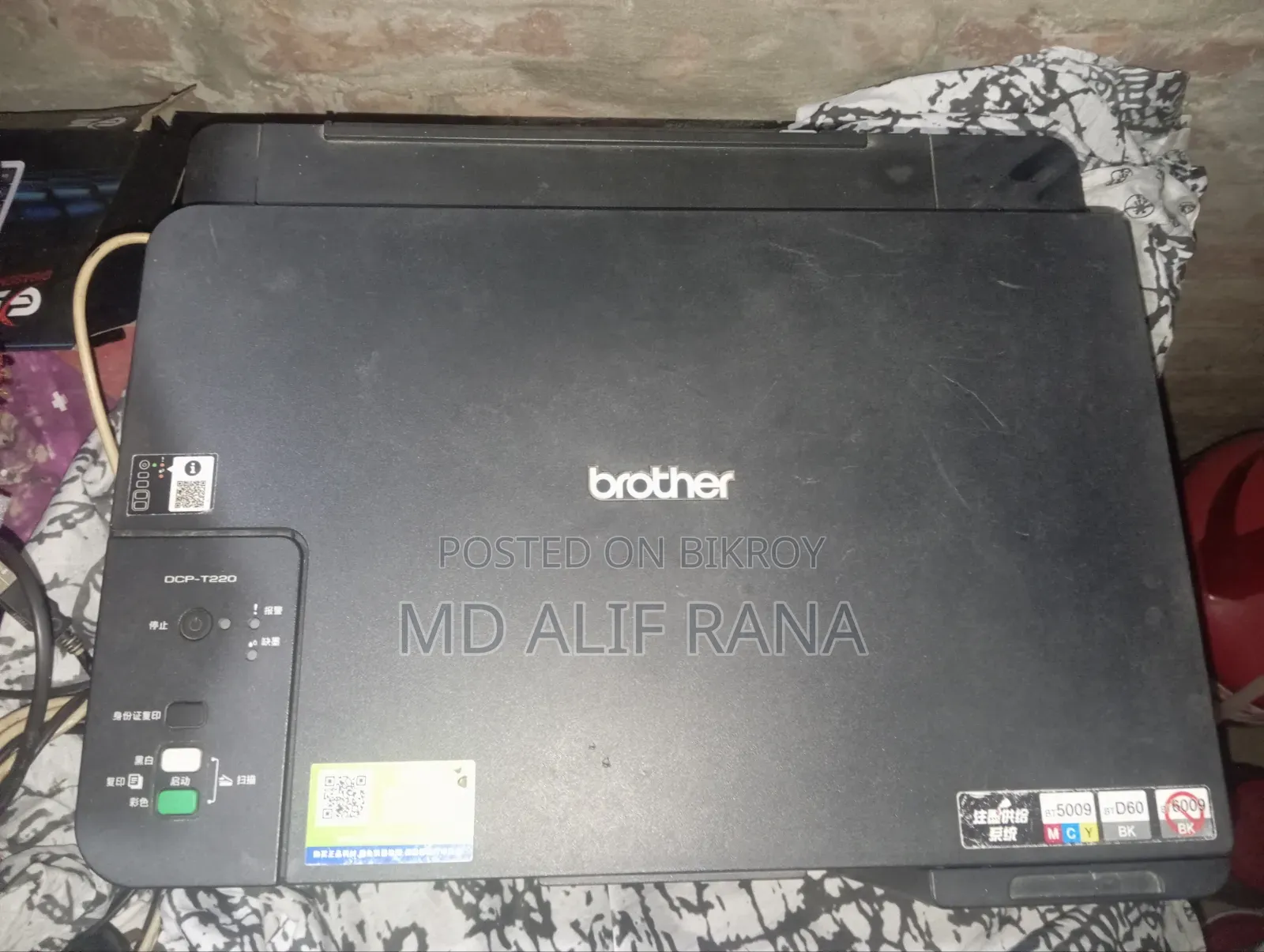 ​জরুরি ভিত্তিতে Brother DCP-T220 প্রিন্টার বিক্রি করা হবে