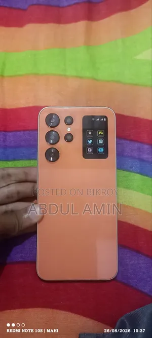 Samsung Galaxy S26 Ultra 5G 1 TB Orange