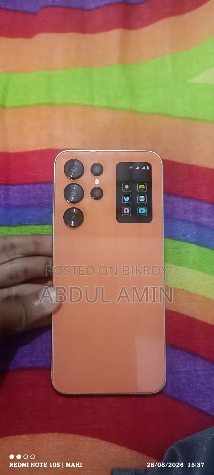 Samsung Galaxy S26 Ultra 5G 1 TB Orange