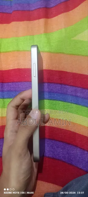 Samsung Galaxy S26 Ultra 5G 1 TB Orange