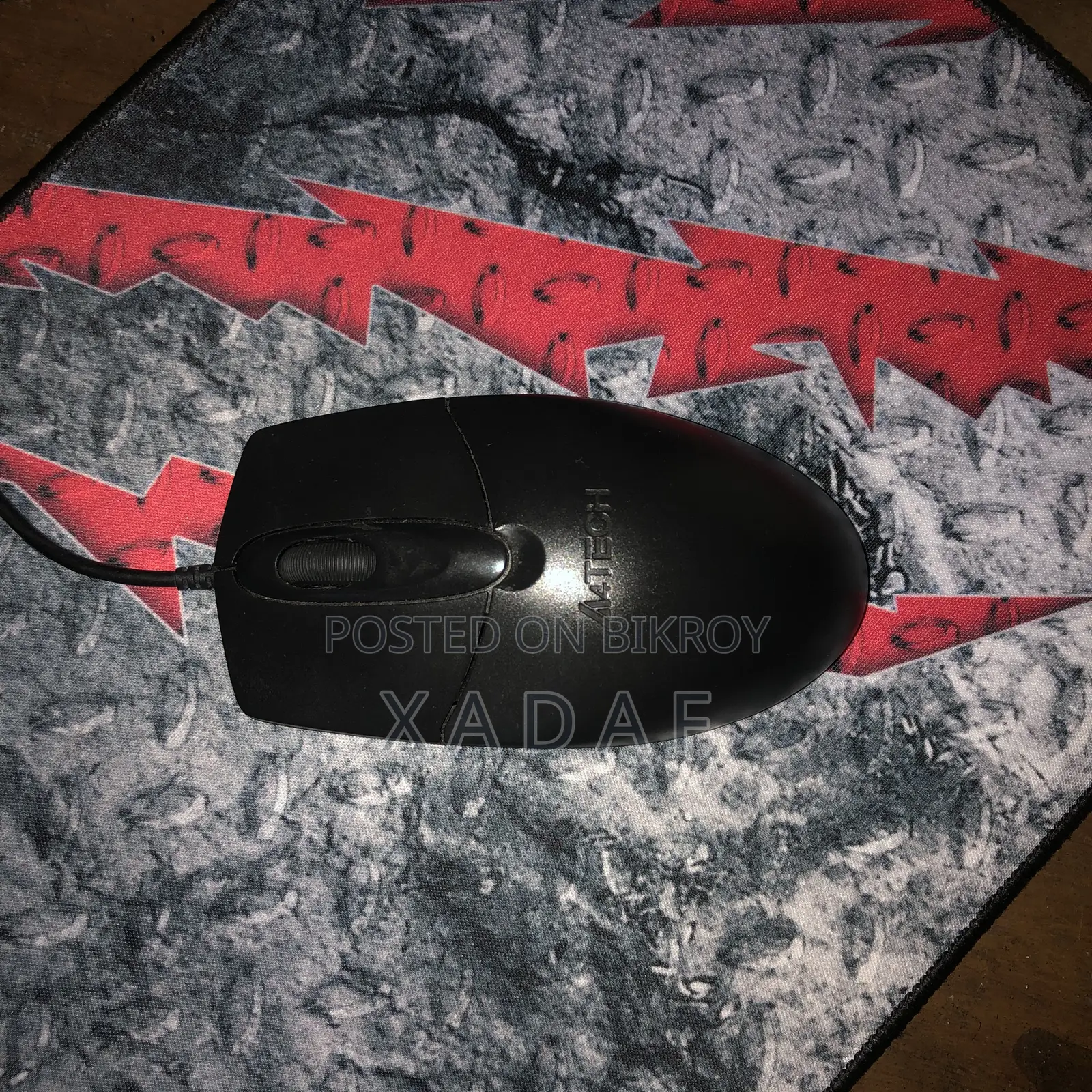 Office Mouse