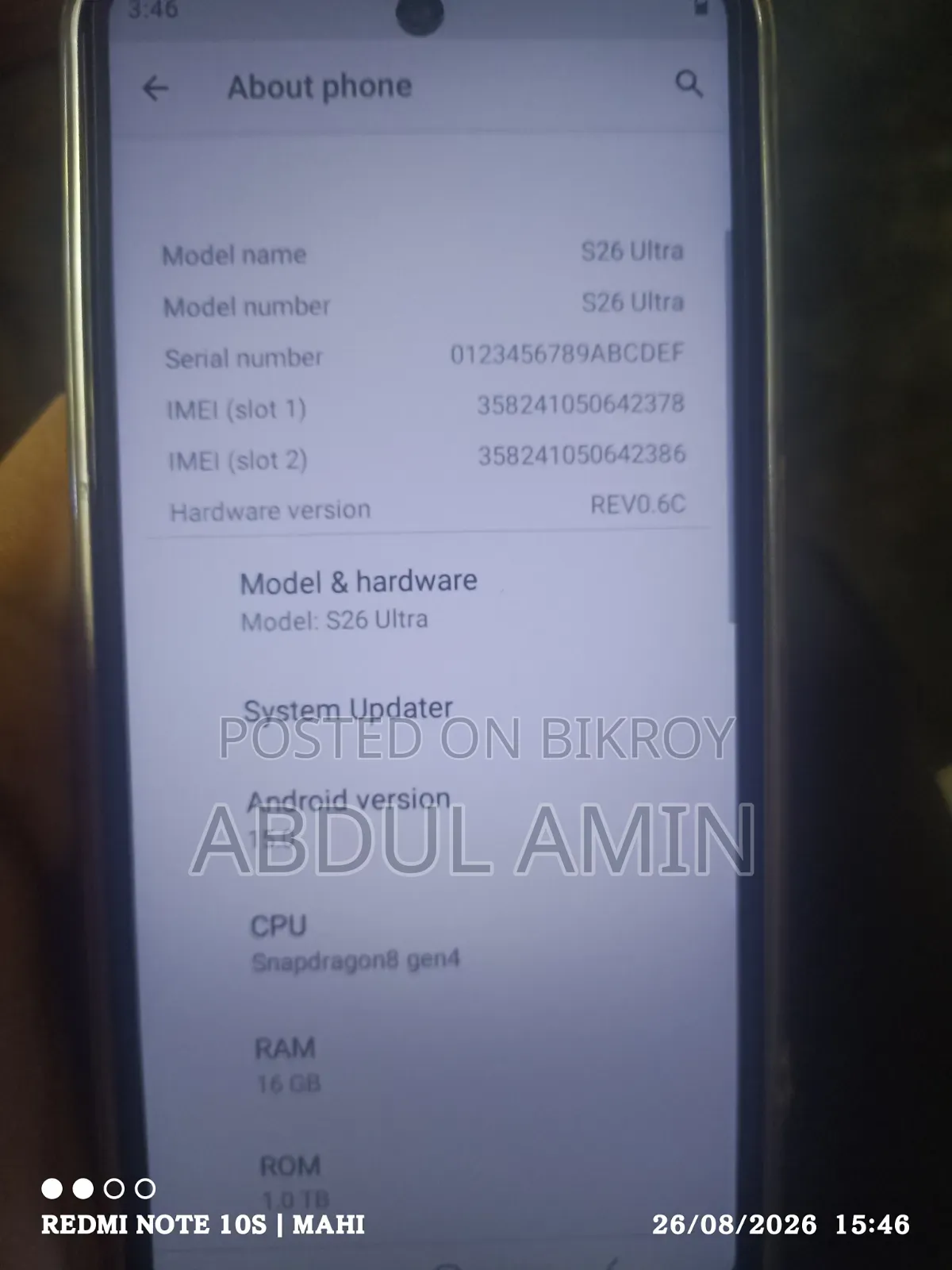 Samsung Galaxy S26 Ultra 5G 1 TB Orange