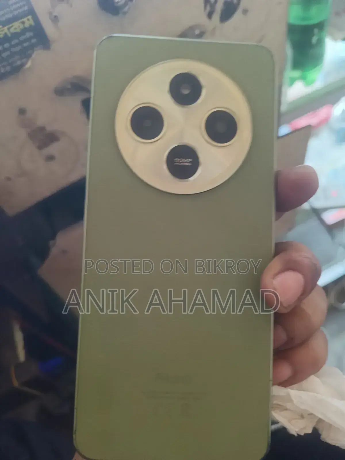 Xiaomi Redmi 14C 128 GB Graphite