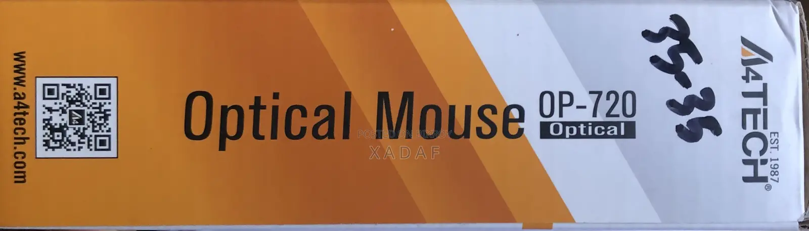Office Mouse