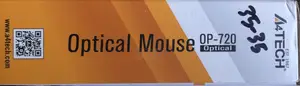 Office Mouse