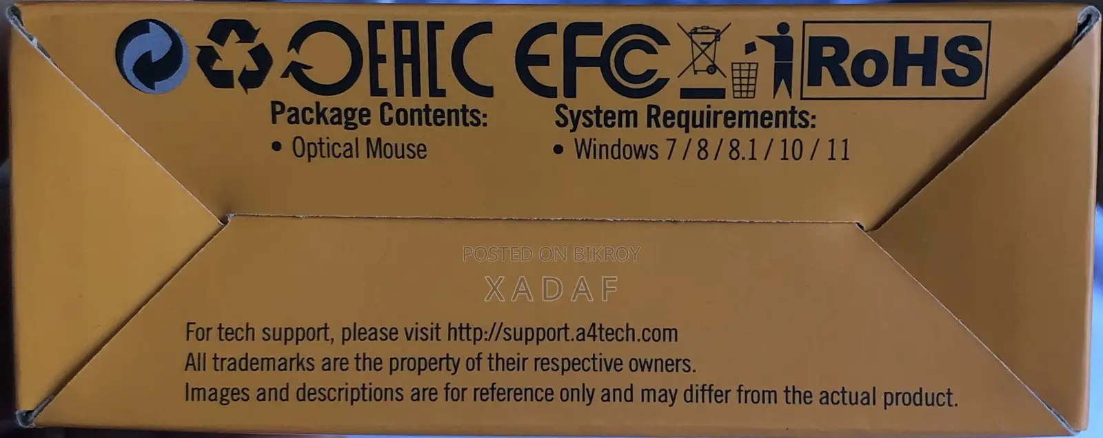 Office Mouse