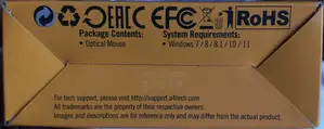 Office Mouse