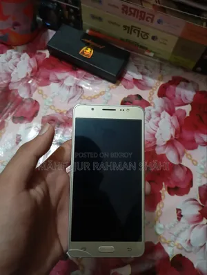 Samsung Galaxy J5 16 GB Gold