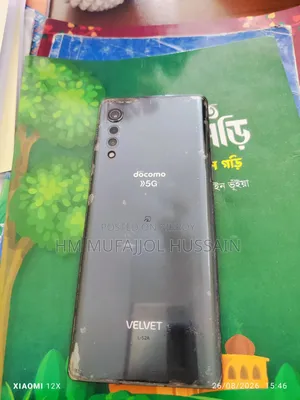 LG Velvet 5G 128 GB Black