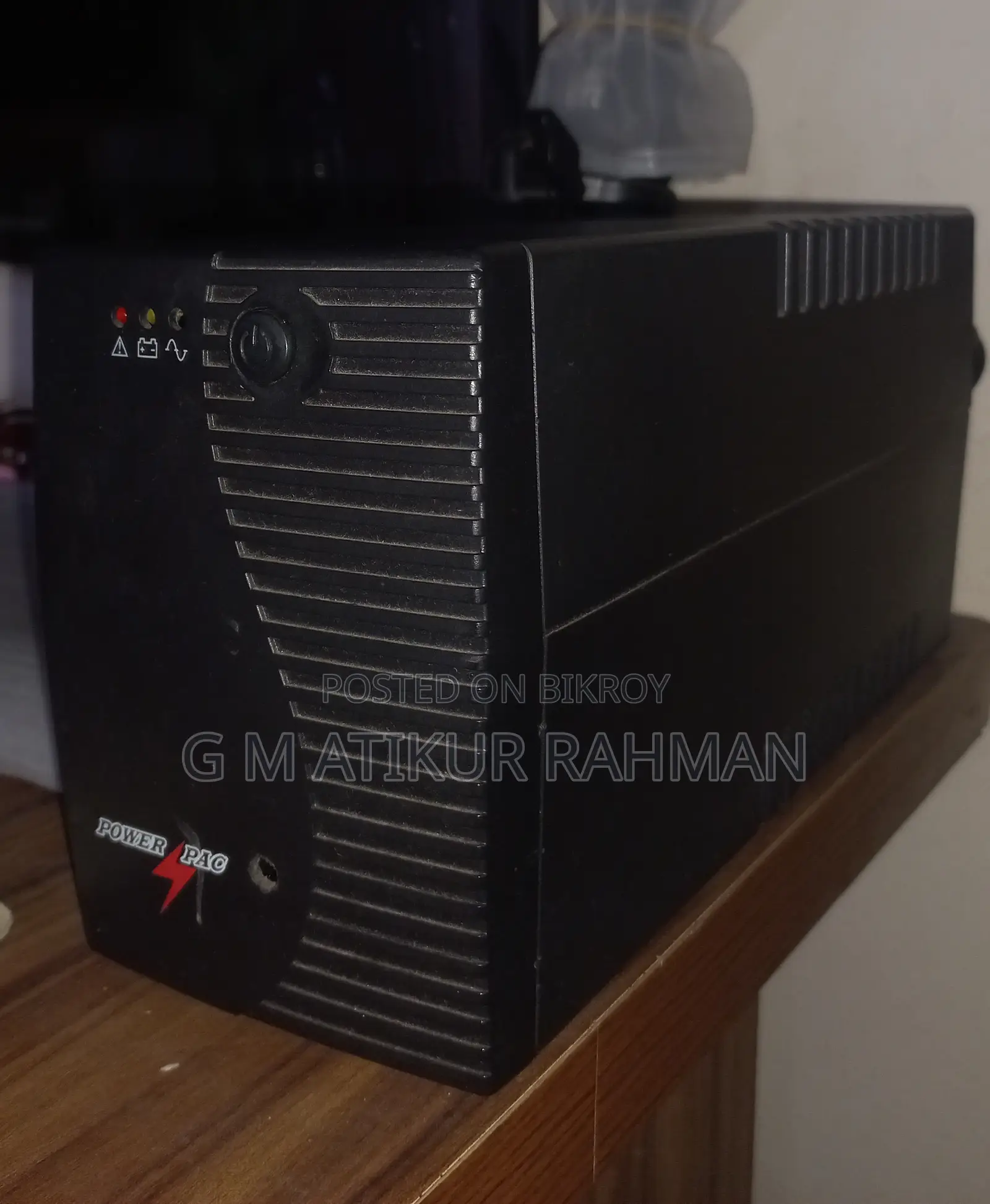 Power Pac 650VA UPS ক্যাশমেমো ও প্যাকেট সহ