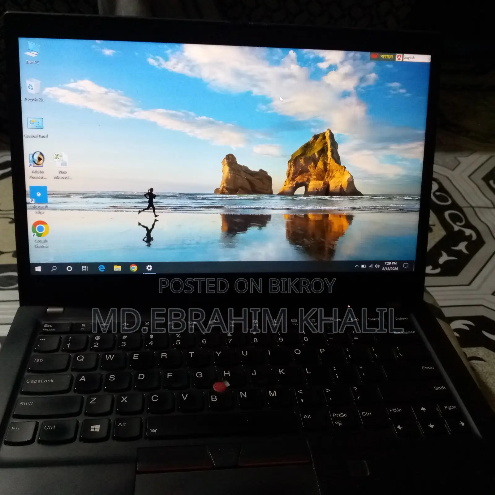 Laptop Lenovo ThinkPad X260 16GB Intel Core i5 SSD 256GB