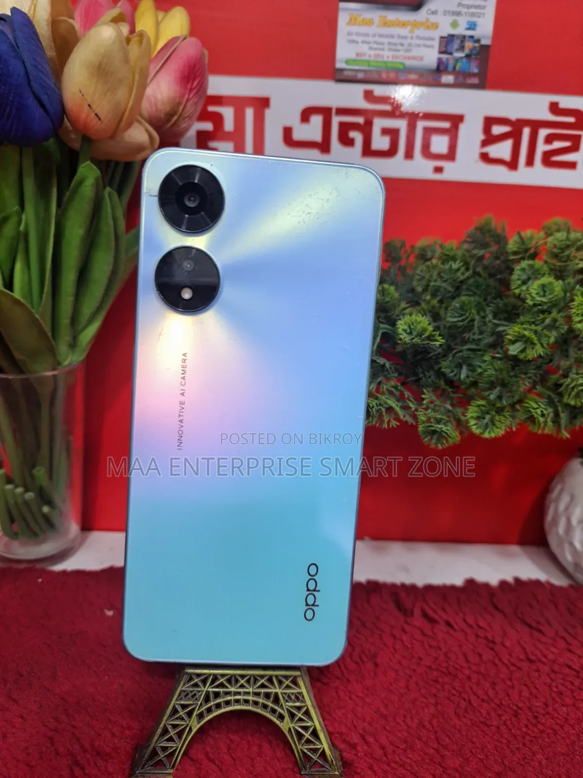 Oppo A78 5G 256 GB Blue