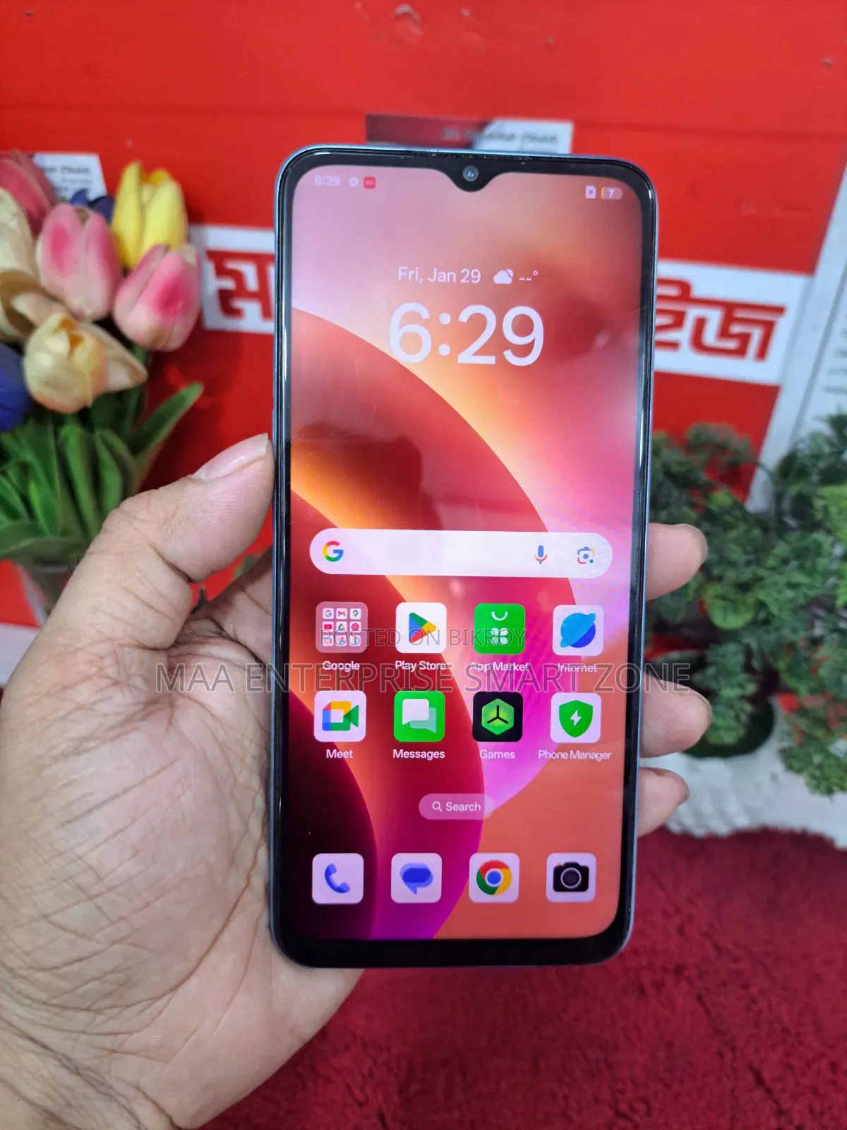 Oppo A78 5G 256 GB Blue