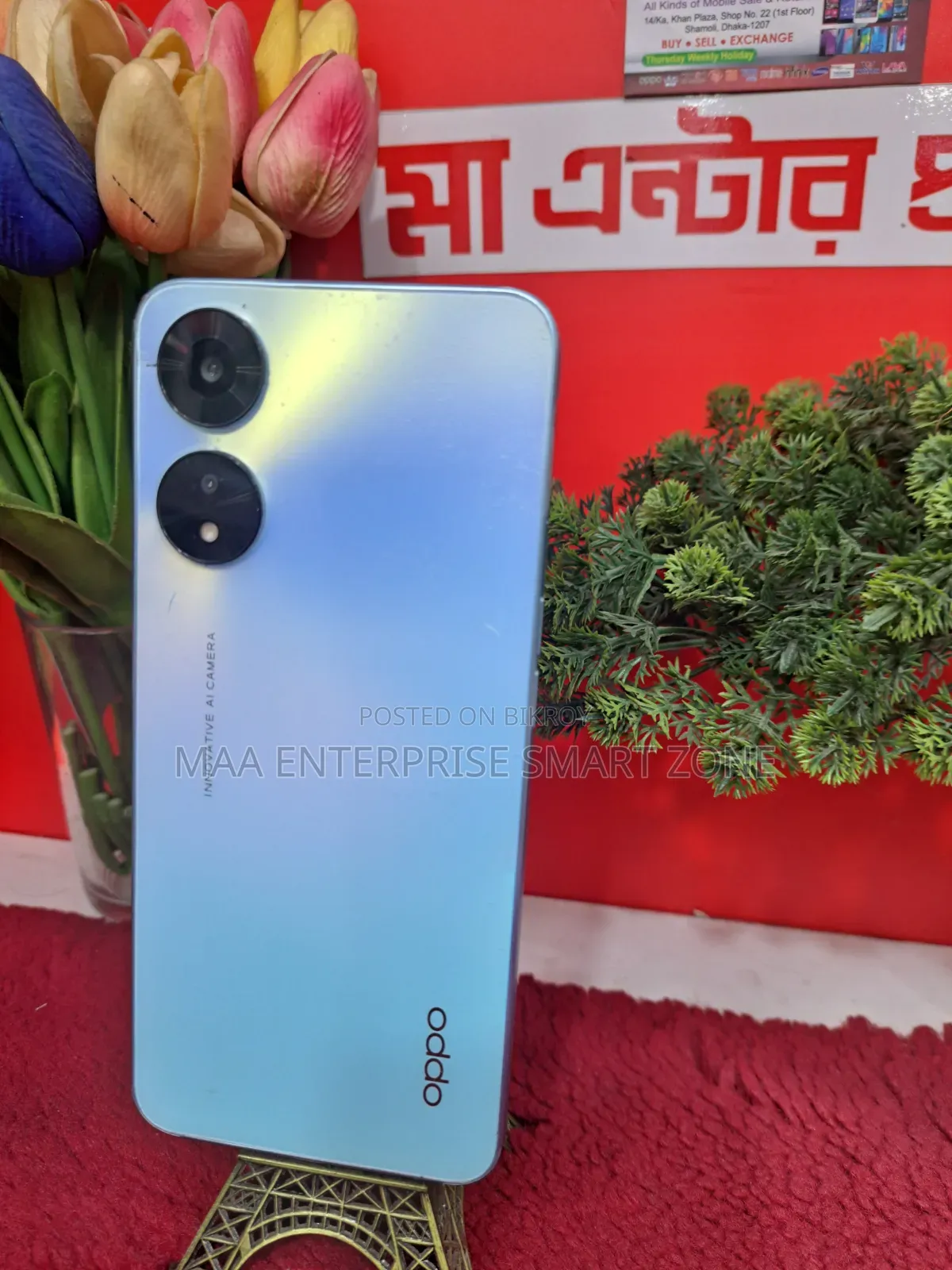 Oppo A78 5G 256 GB Blue