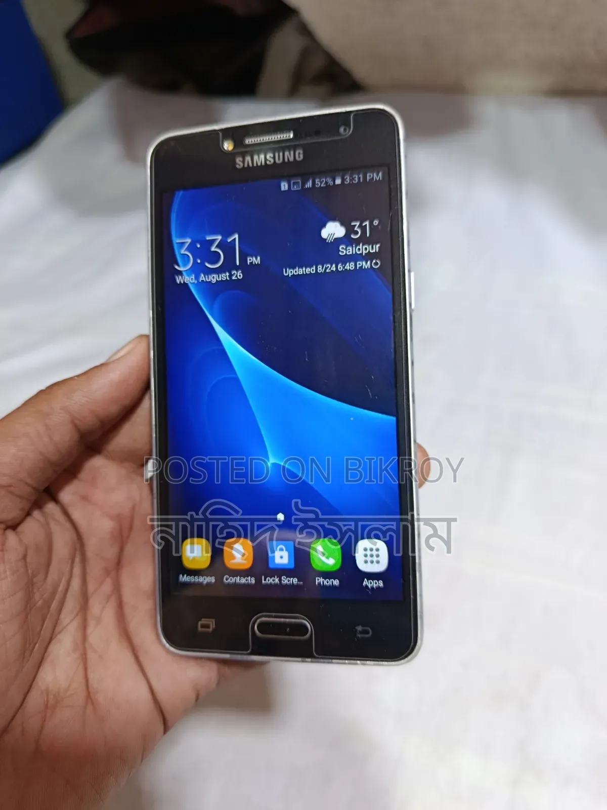 Samsung Galaxy J2 Prime 8 GB Black