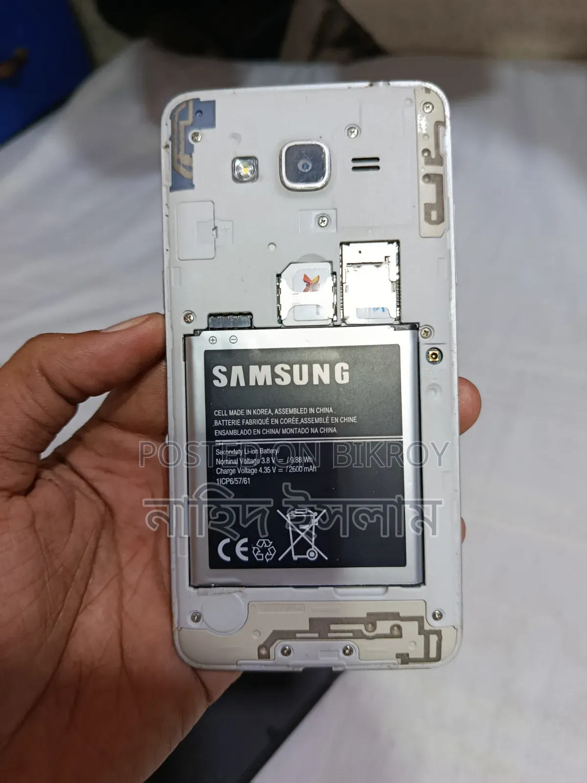 Samsung Galaxy J2 Prime 8 GB Black