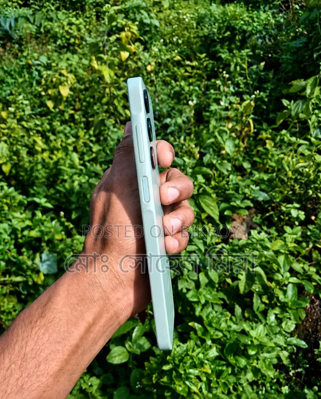 Samsung Galaxy A16 128 GB