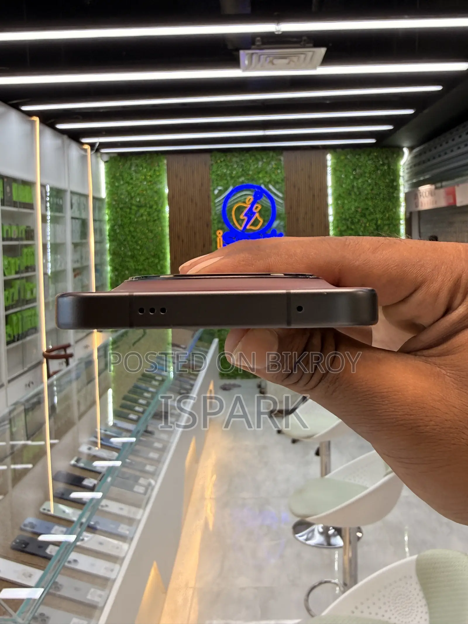 Vivo X300 256 GB Red