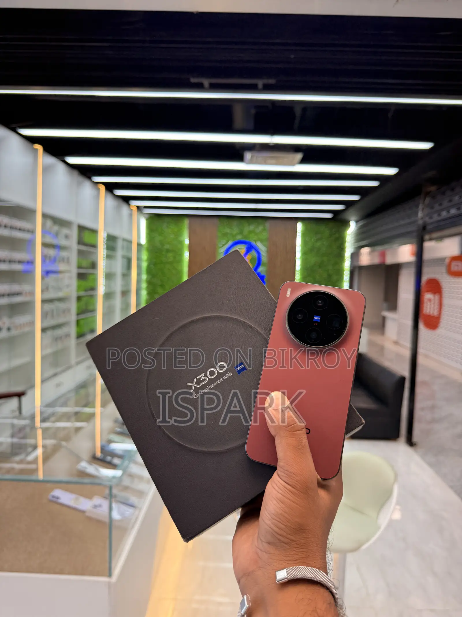 Vivo X300 256 GB Red