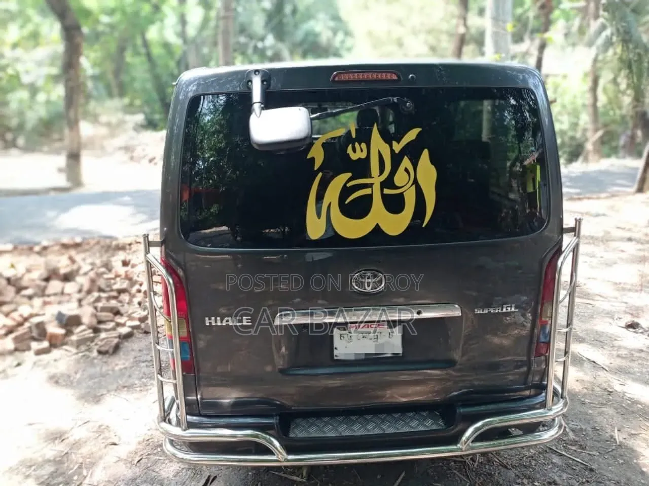 Toyota HiAce 2008 Grey