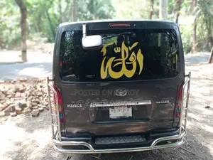 Toyota HiAce 2008 Grey