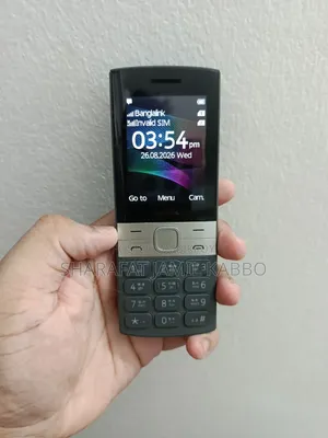Nokia 150 Gray