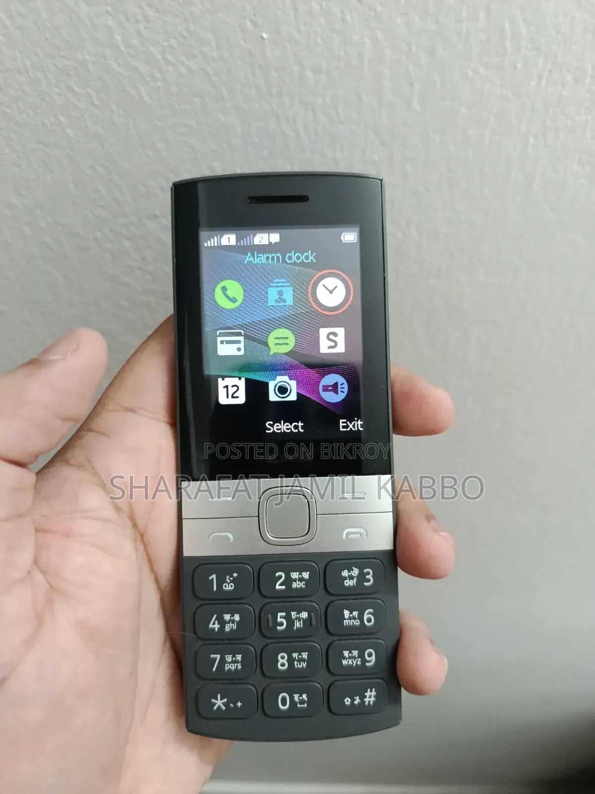 Nokia 150 Gray
