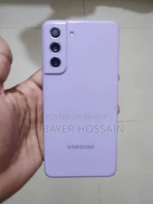 Samsung Galaxy S21 5G 128 GB Purple