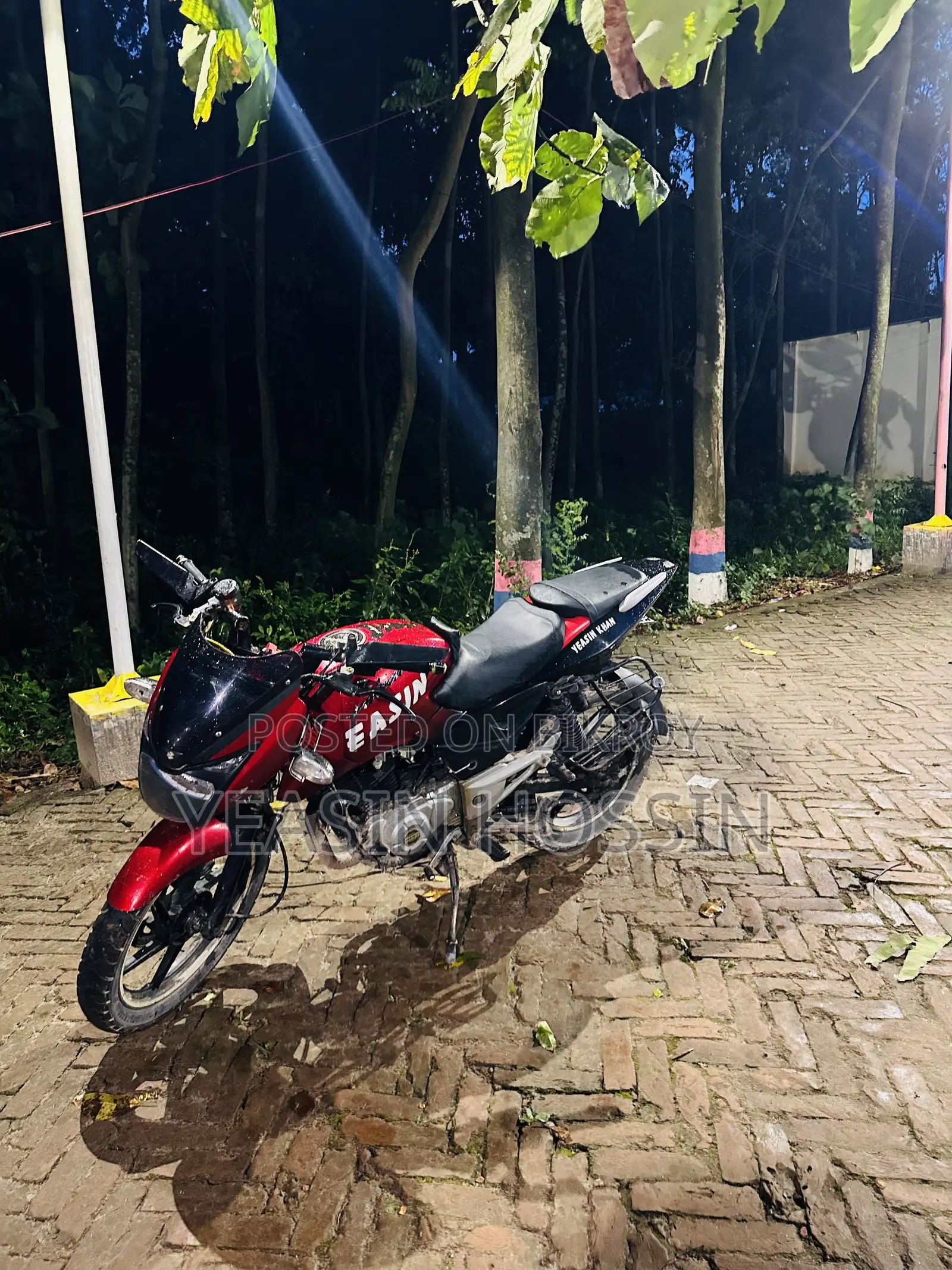 Bajaj Pulsar 150 2014 Red