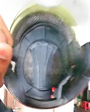 Used Helmet