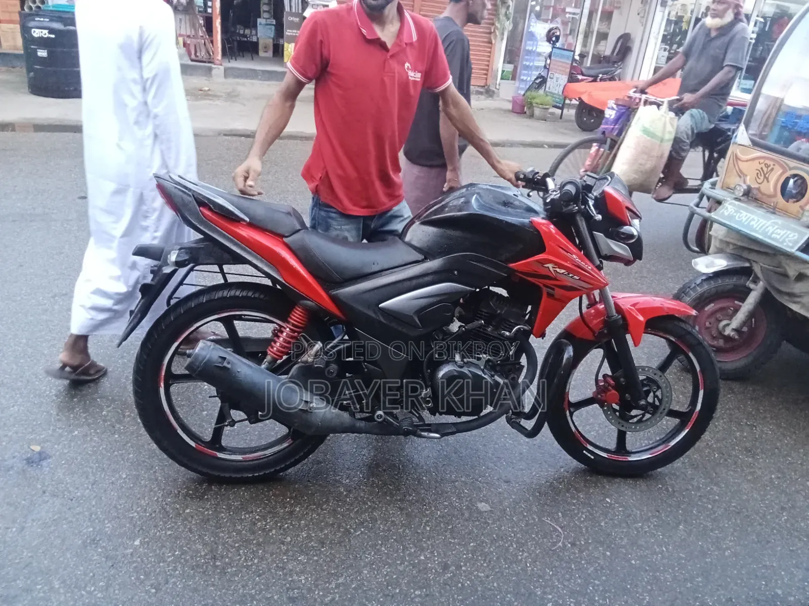 Haojue KA150 2017 Red