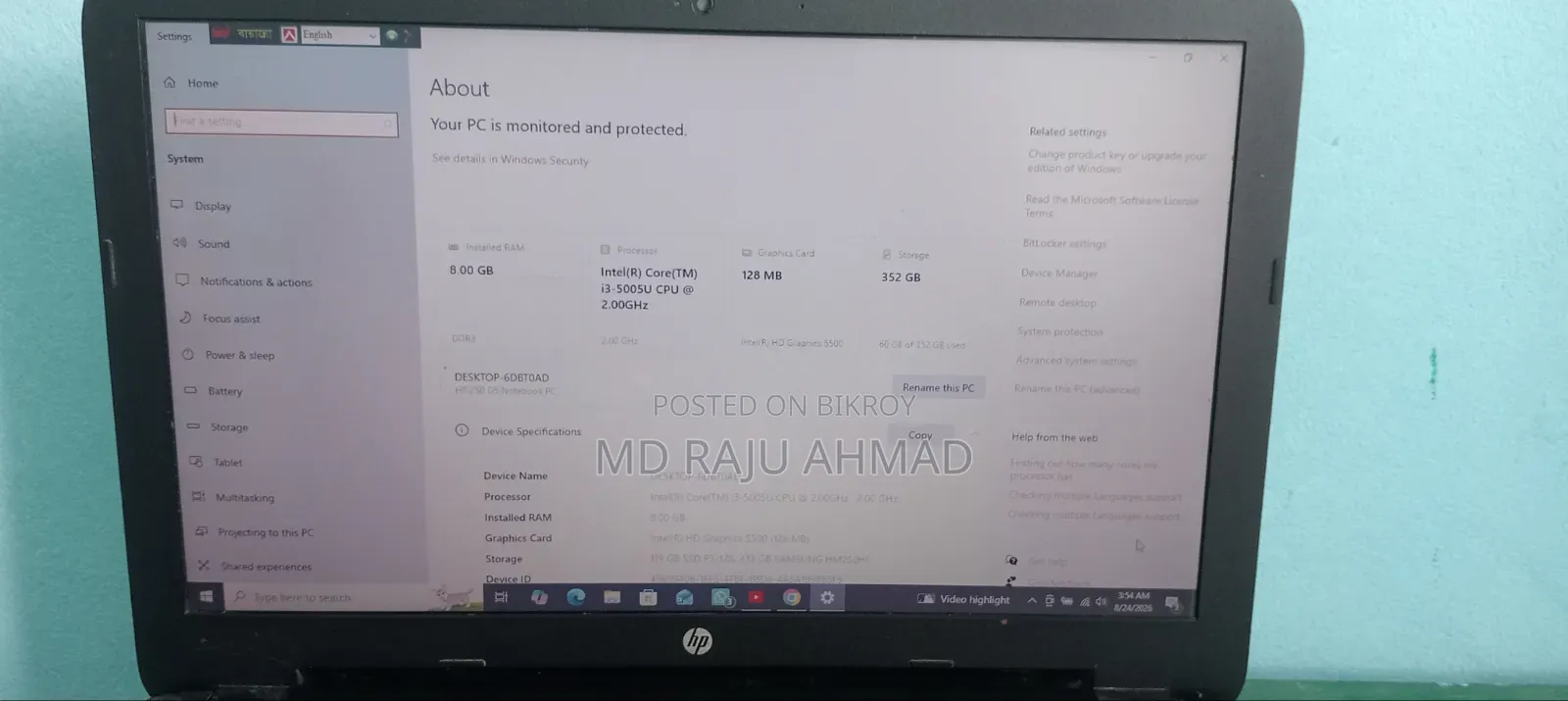 Laptop HP 14-dq1025cl 8GB Intel Core i3 SSD 512GB