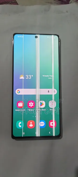 Samsung Galaxy Note 20 256 GB Bronze