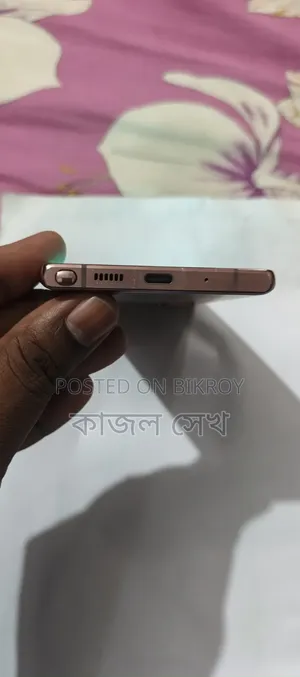 Samsung Galaxy Note 20 256 GB Bronze