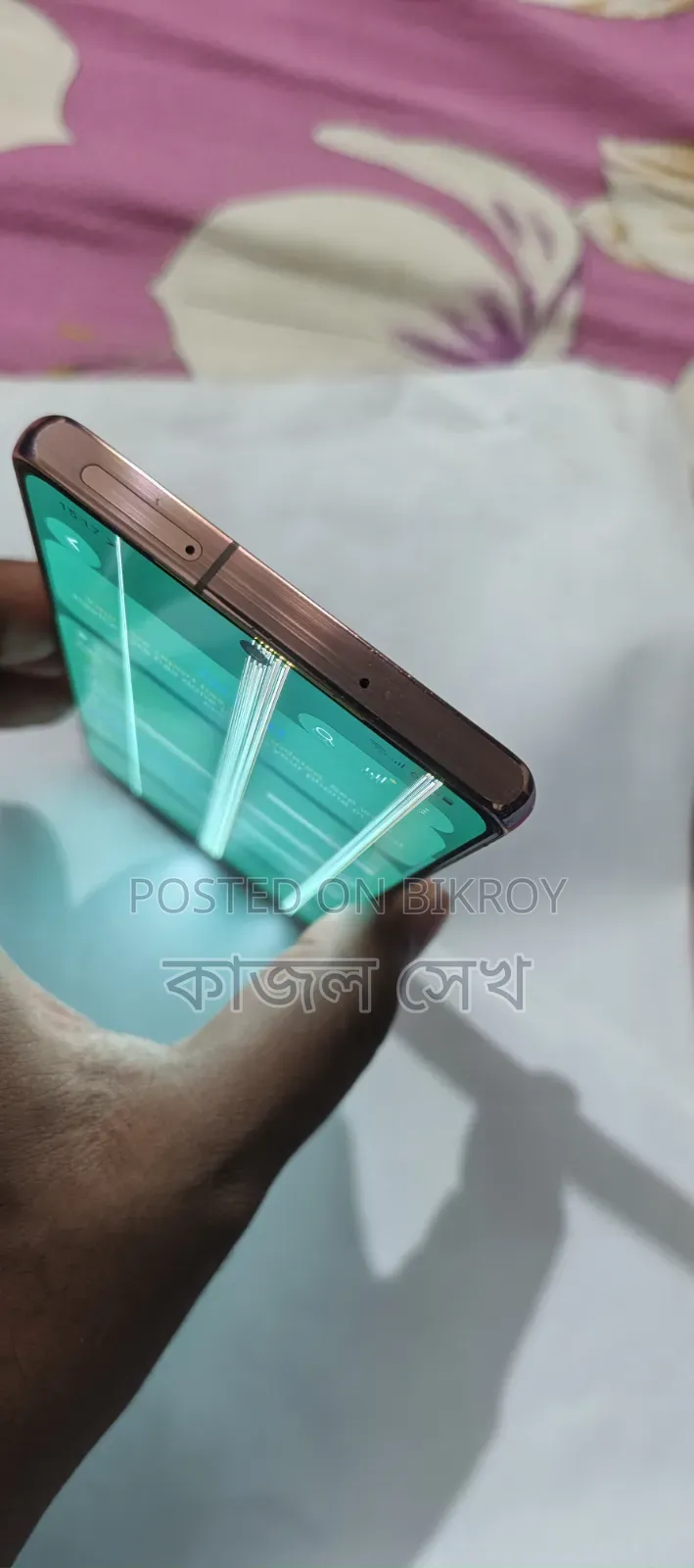 Samsung Galaxy Note 20 256 GB Bronze